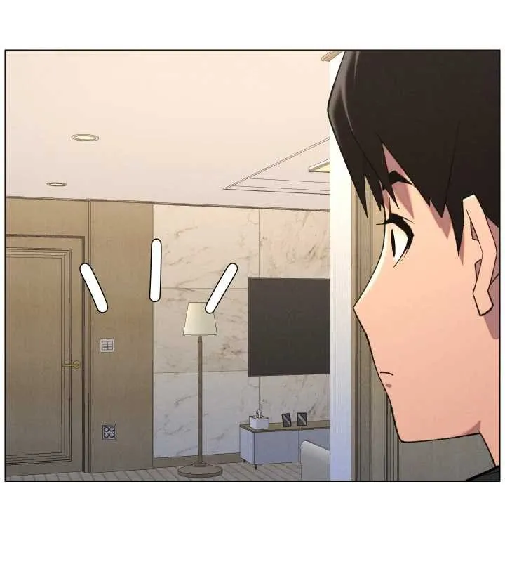 兄妹的秘密授课 第89話-在摩鐵跟初戀造球隊 第95页