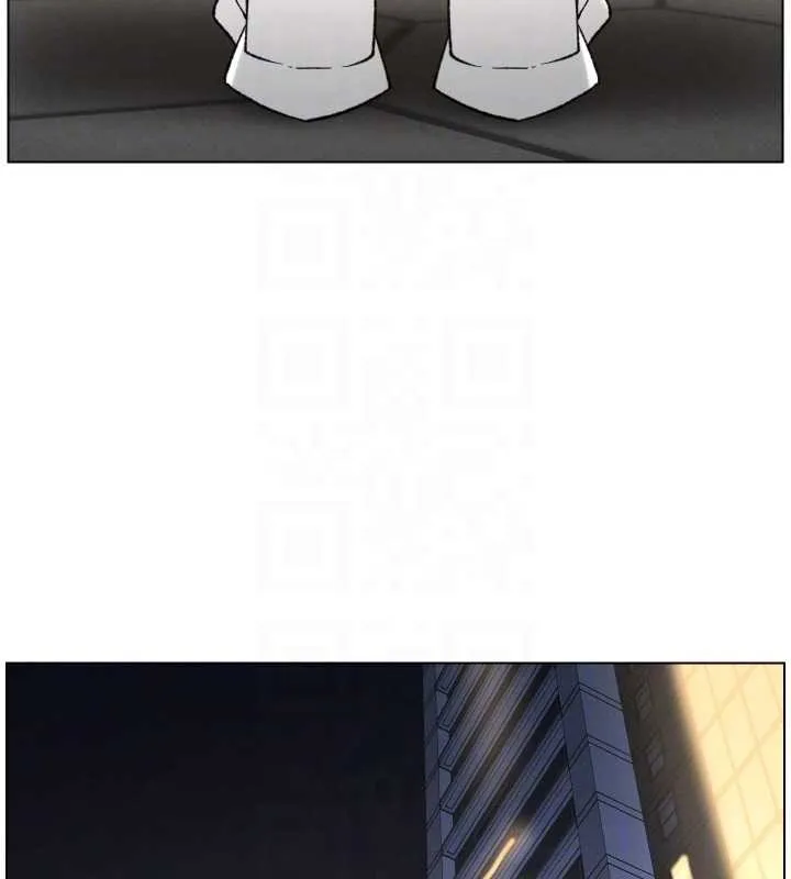 兄妹的秘密授课 第89話-在摩鐵跟初戀造球隊 第81页