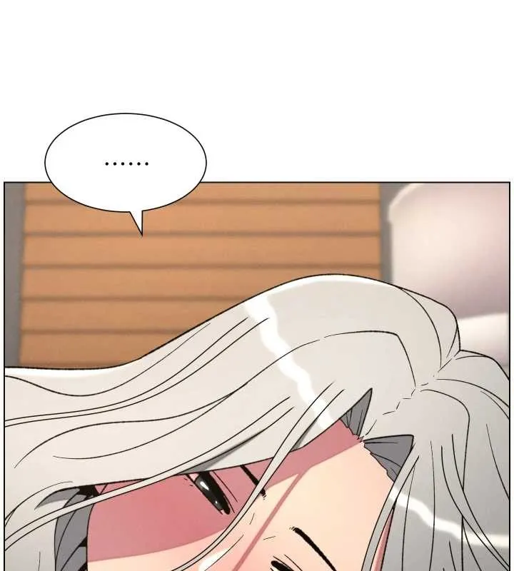 兄妹的秘密授课 第89話-在摩鐵跟初戀造球隊 第31页