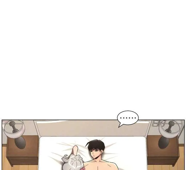 兄妹的秘密授课 第89話-在摩鐵跟初戀造球隊 第37页