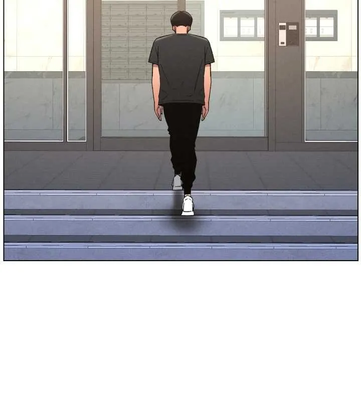 兄妹的秘密授课 第89話-在摩鐵跟初戀造球隊 第86页