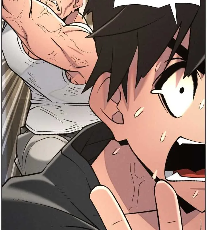 兄妹的秘密授课 第89話-在摩鐵跟初戀造球隊 第139页