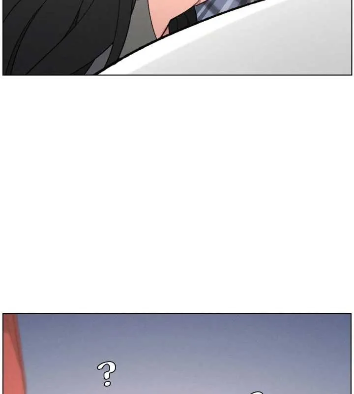 兄妹的秘密授课 第89話-在摩鐵跟初戀造球隊 第3页