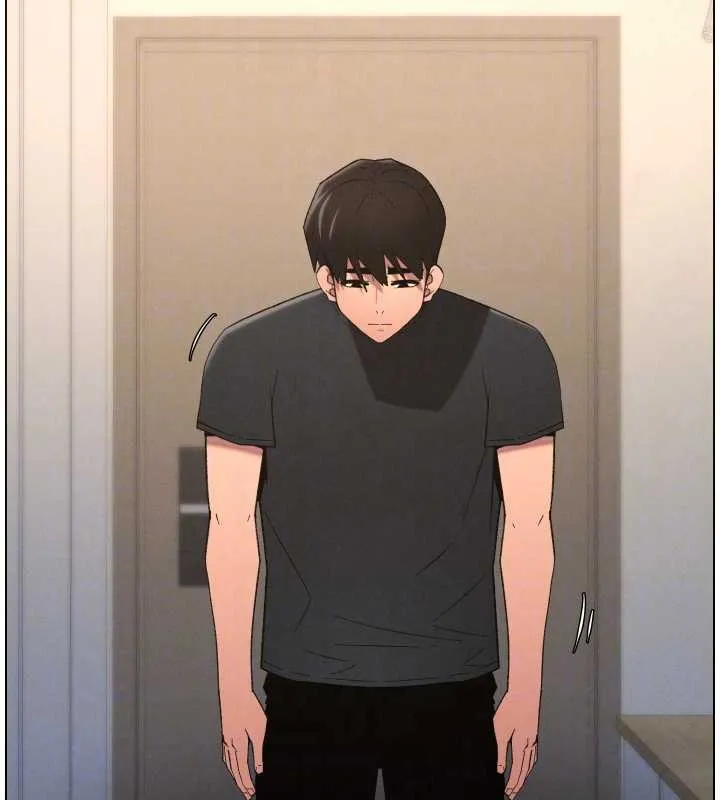 兄妹的秘密授课 第89話-在摩鐵跟初戀造球隊 第89页