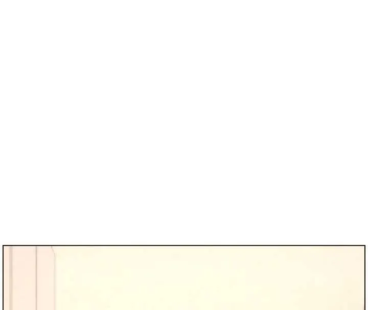 兄妹的秘密授课 第89話-在摩鐵跟初戀造球隊 第88页