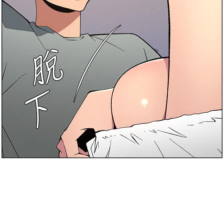 兄妹的秘密授课 第55話-酸中帶甜離別砲 第82页