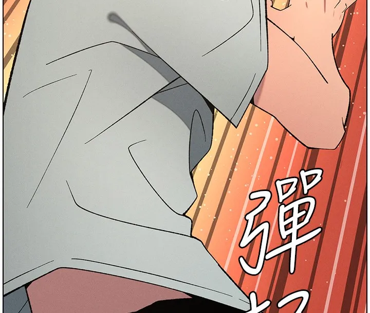 兄妹的秘密授课 第55話-酸中帶甜離別砲 第47页