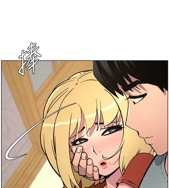兄妹的秘密授课 第53話-老司機舌鬥悶騷學生妹 第26页