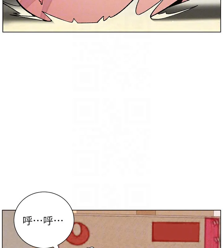 兄妹的秘密授课 第53話-老司機舌鬥悶騷學生妹 第94页