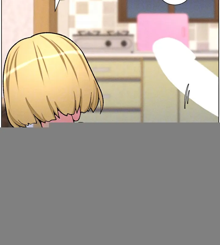 兄妹的秘密授课 第53話-老司機舌鬥悶騷學生妹 第111页