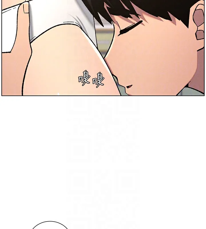 兄妹的秘密授课 第53話-老司機舌鬥悶騷學生妹 第54页