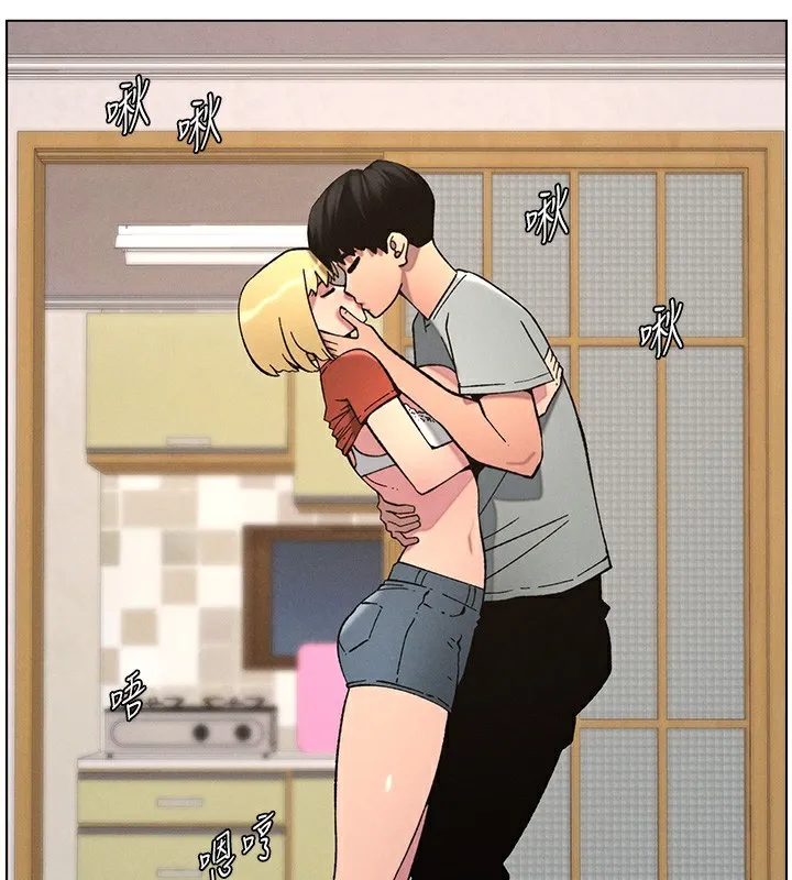兄妹的秘密授课 第53話-老司機舌鬥悶騷學生妹 第31页