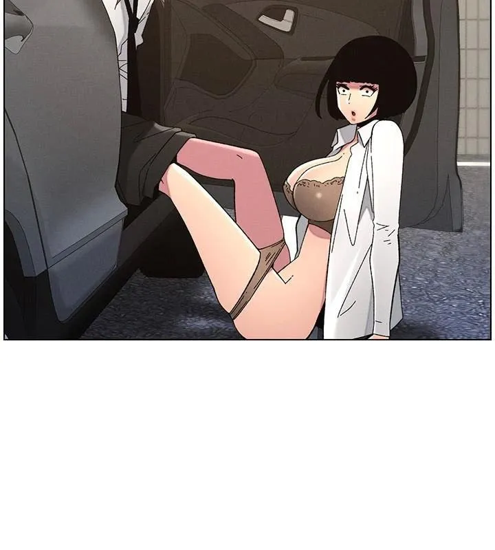 兄妹的秘密授课 第43話-老哥親製酸味加「濃」砲 第6页