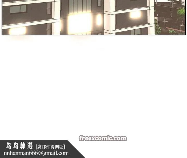 兄妹的秘密授课 第43話-老哥親製酸味加「濃」砲 第60页