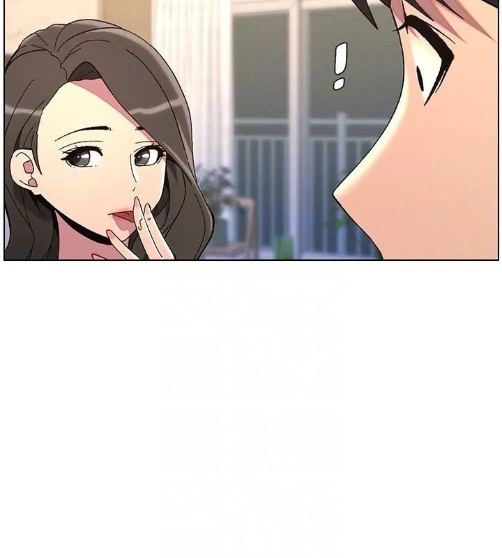 兄妹的秘密授课 第43話-老哥親製酸味加「濃」砲 第34页