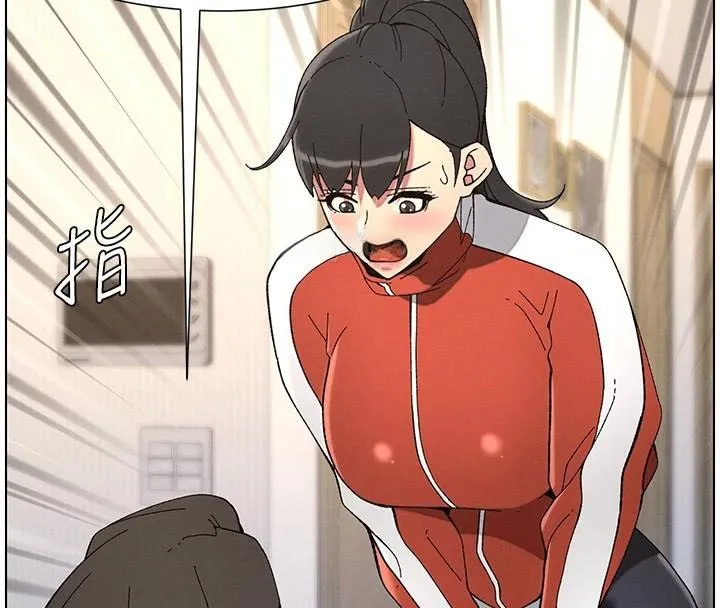 兄妹的秘密授课 第43話-老哥親製酸味加「濃」砲 第32页