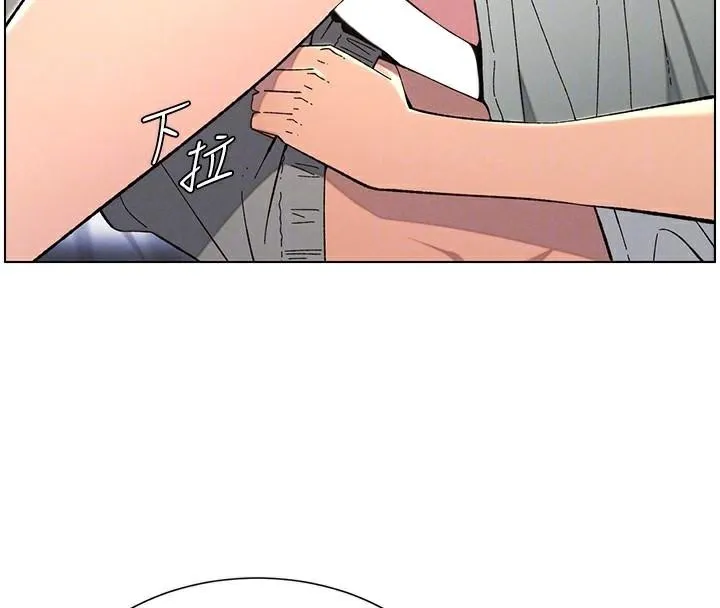 兄妹的秘密授课 第43話-老哥親製酸味加「濃」砲 第108页