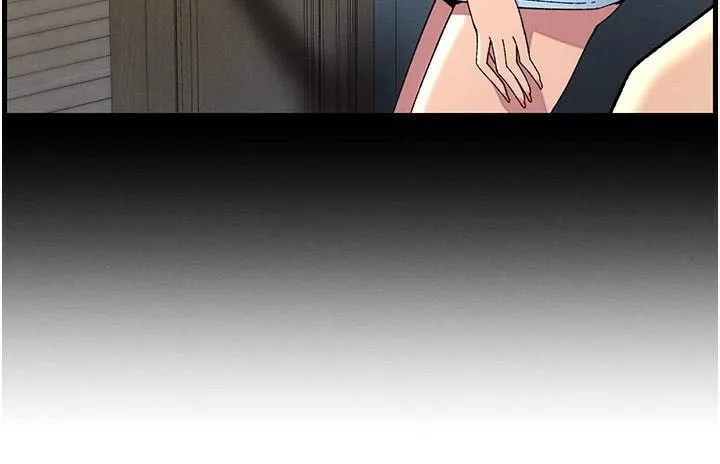 兄妹的秘密授课 第43話-老哥親製酸味加「濃」砲 第44页