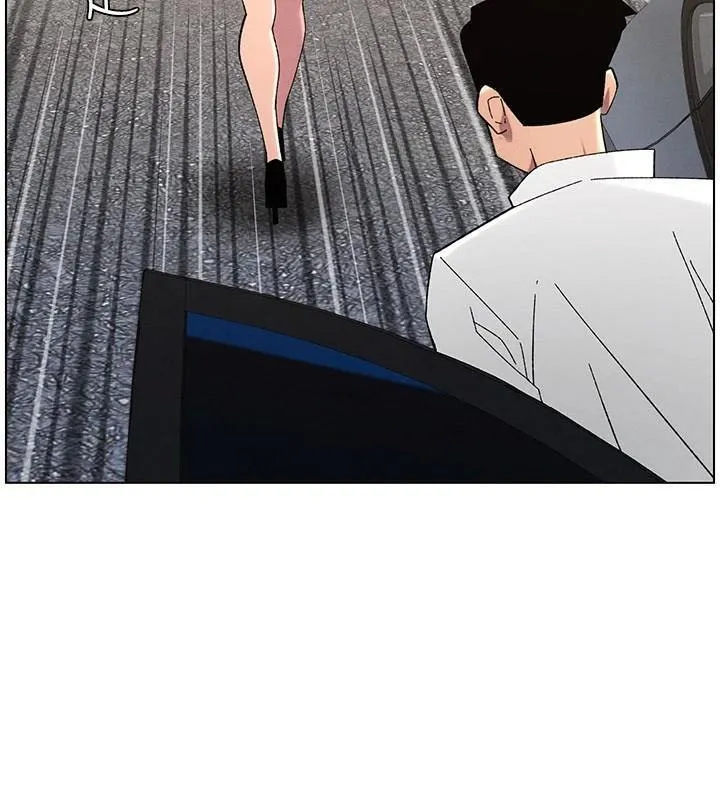 兄妹的秘密授课 第43話-老哥親製酸味加「濃」砲 第16页
