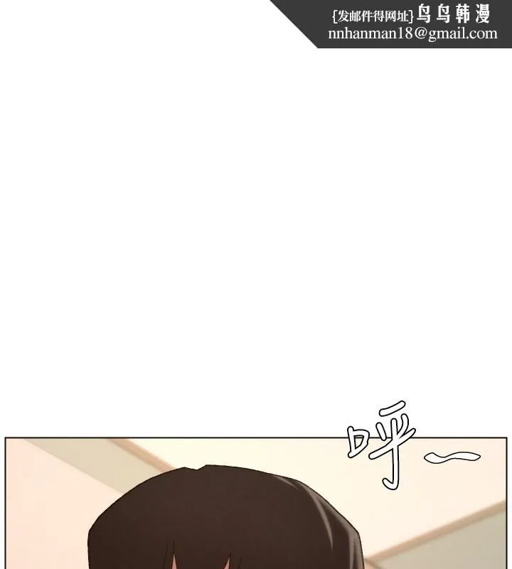 兄妹的秘密授课 第95話-砲友出道當藝人?! 第1页