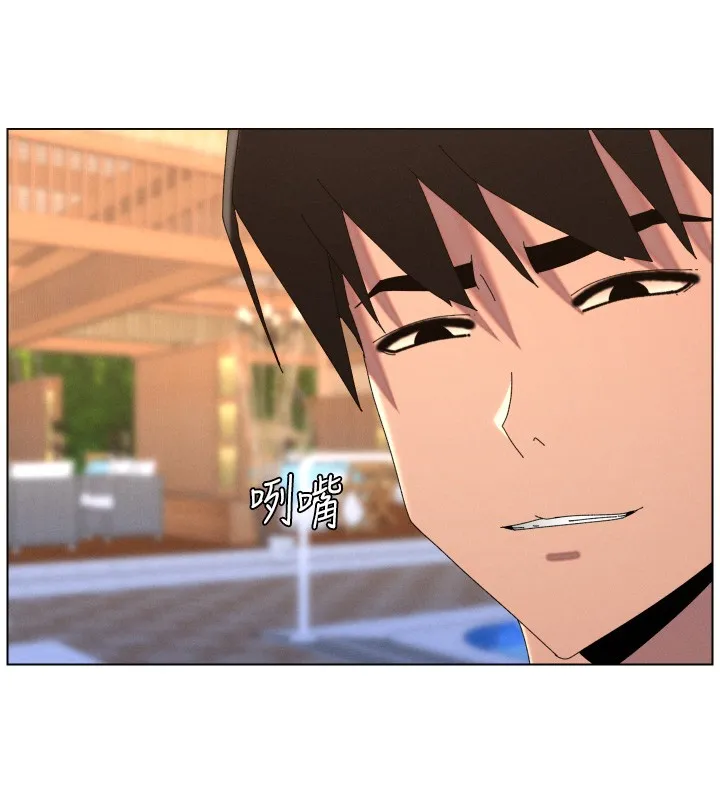 兄妹的秘密授课 第95話-砲友出道當藝人?! 第24页