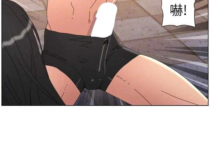 兄妹的秘密授课 第95話-砲友出道當藝人?! 第94页
