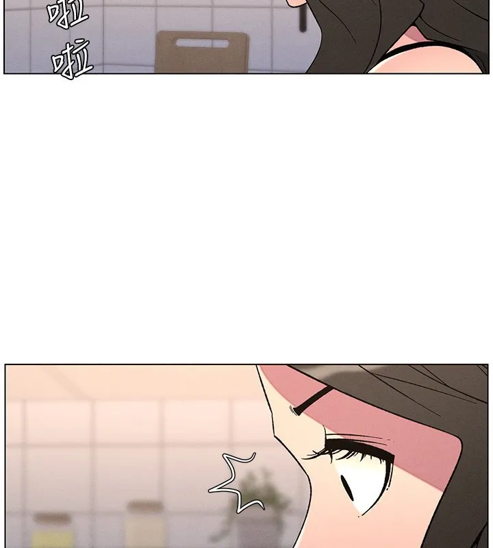 兄妹的秘密授课 第69話-目睹兒子大鵰展翅現場! 第34页