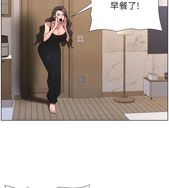 兄妹的秘密授课 第69話-目睹兒子大鵰展翅現場! 第96页