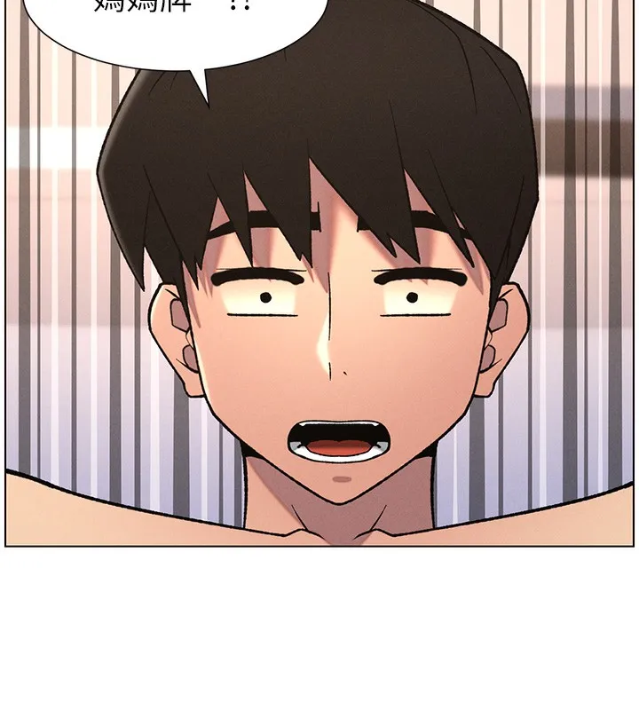 兄妹的秘密授课 第69話-目睹兒子大鵰展翅現場! 第10页