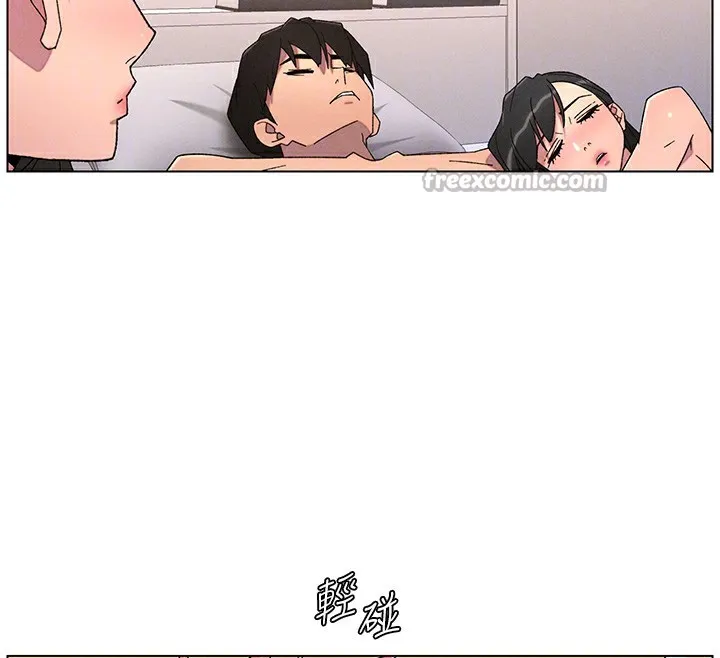 兄妹的秘密授课 第69話-目睹兒子大鵰展翅現場! 第55页
