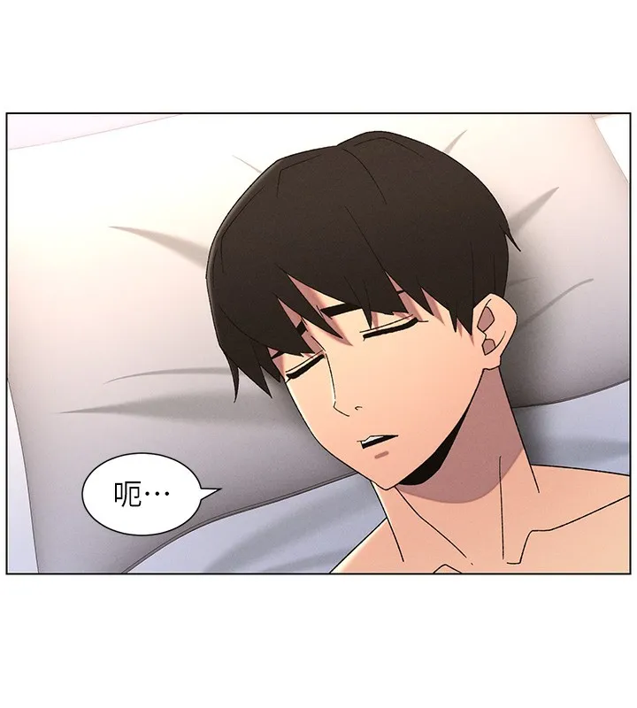 兄妹的秘密授课 第69話-目睹兒子大鵰展翅現場! 第57页