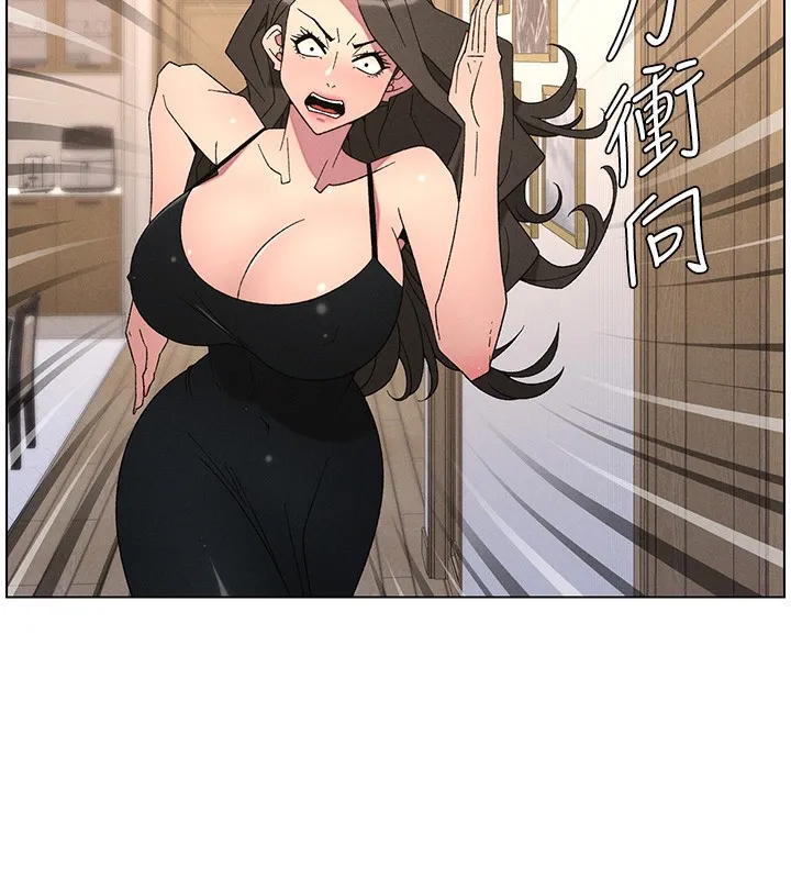 兄妹的秘密授课 第69話-目睹兒子大鵰展翅現場! 第40页