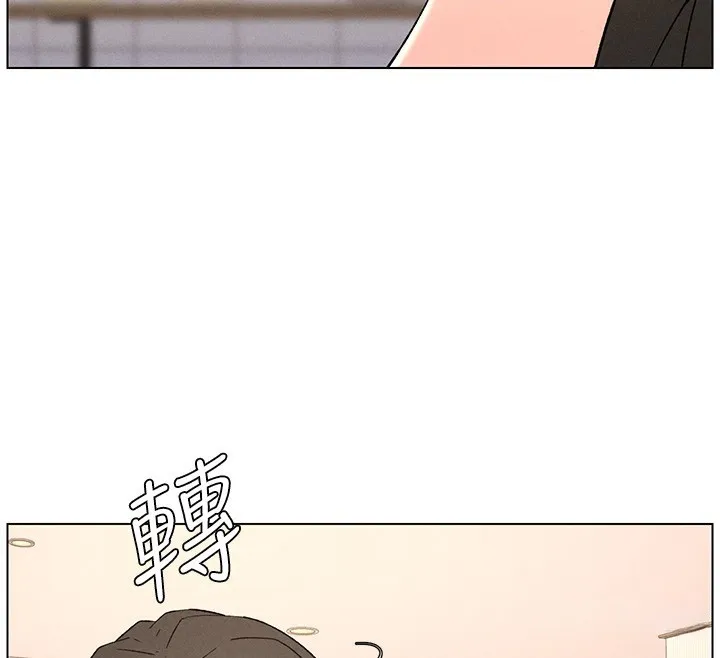兄妹的秘密授课 第69話-目睹兒子大鵰展翅現場! 第35页