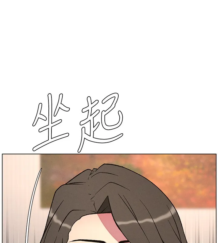 兄妹的秘密授课 第69話-目睹兒子大鵰展翅現場! 第25页
