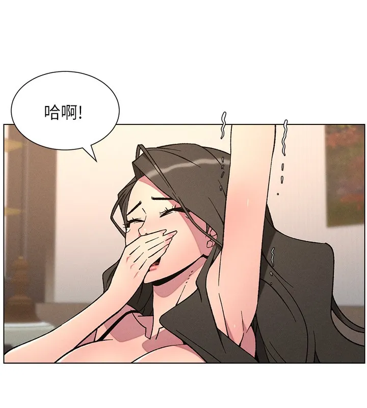 兄妹的秘密授课 第69話-目睹兒子大鵰展翅現場! 第29页