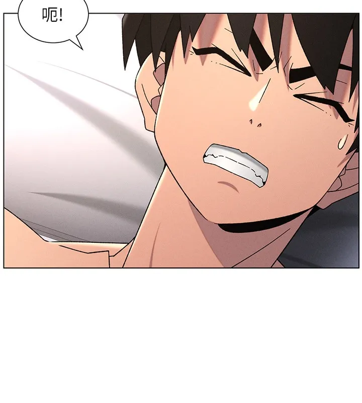 兄妹的秘密授课 第69話-目睹兒子大鵰展翅現場! 第73页