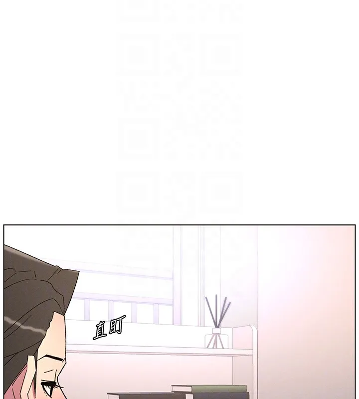 兄妹的秘密授课 第69話-目睹兒子大鵰展翅現場! 第54页