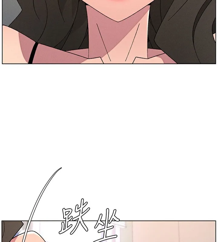 兄妹的秘密授课 第69話-目睹兒子大鵰展翅現場! 第81页
