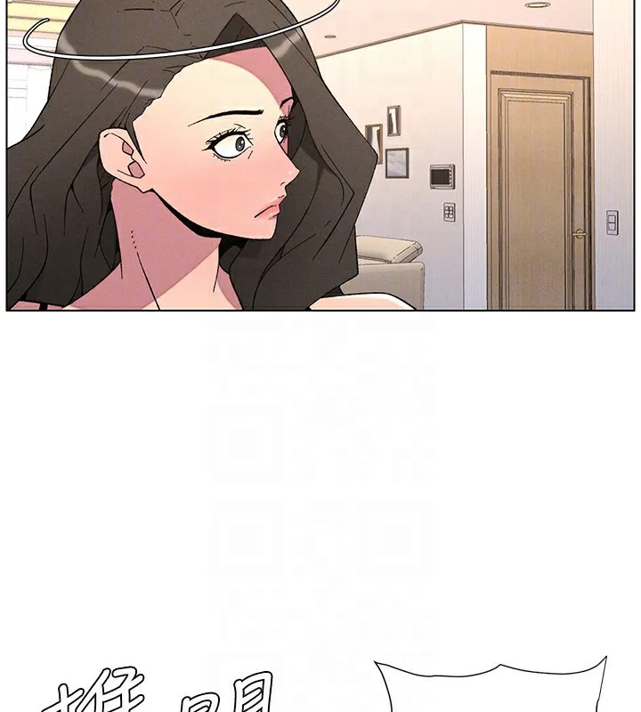 兄妹的秘密授课 第69話-目睹兒子大鵰展翅現場! 第36页
