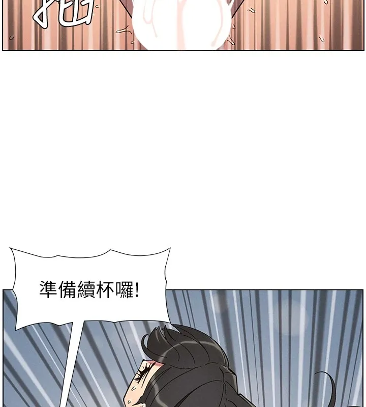 兄妹的秘密授课 第44話-騷繼母的深夜突擊 第38页