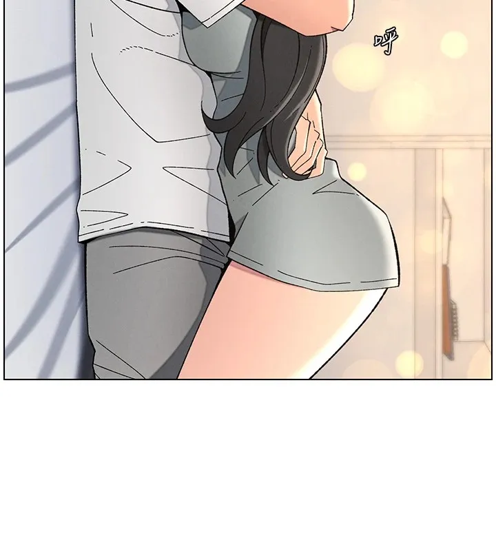 兄妹的秘密授课 第44話-騷繼母的深夜突擊 第6页