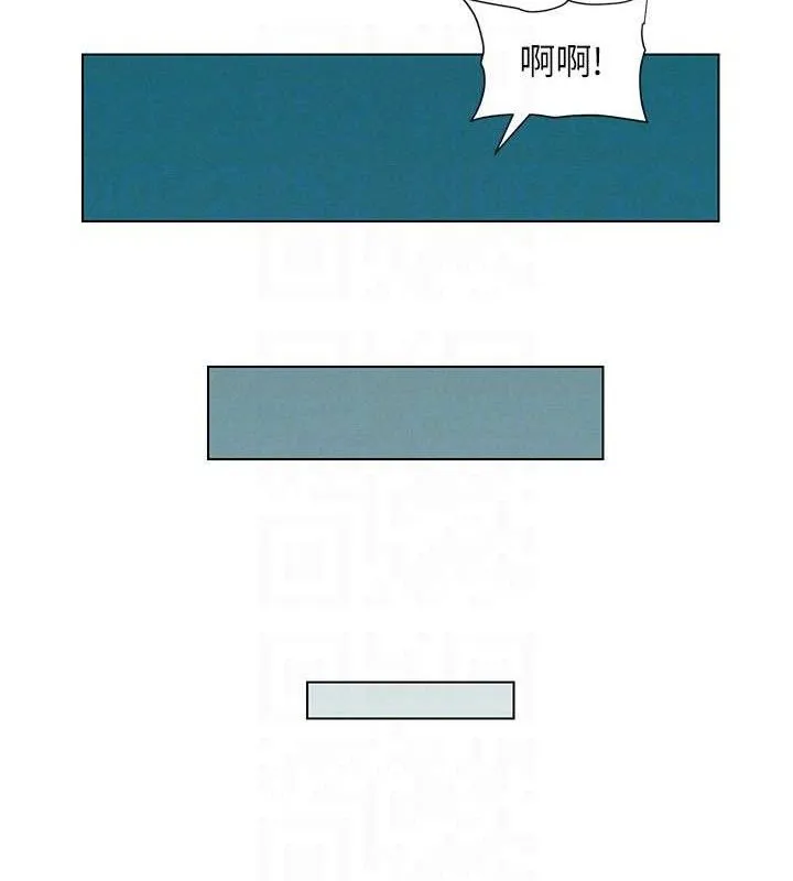 兄妹的秘密授课 第62話-母女淫水柱大車拚 第49页