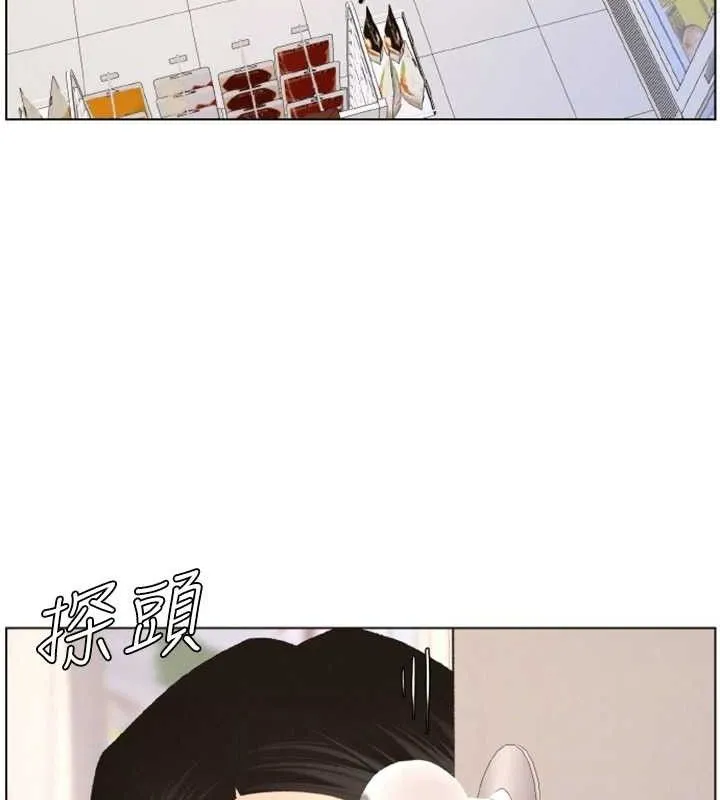 兄妹的秘密授课 第62話-母女淫水柱大車拚 第92页
