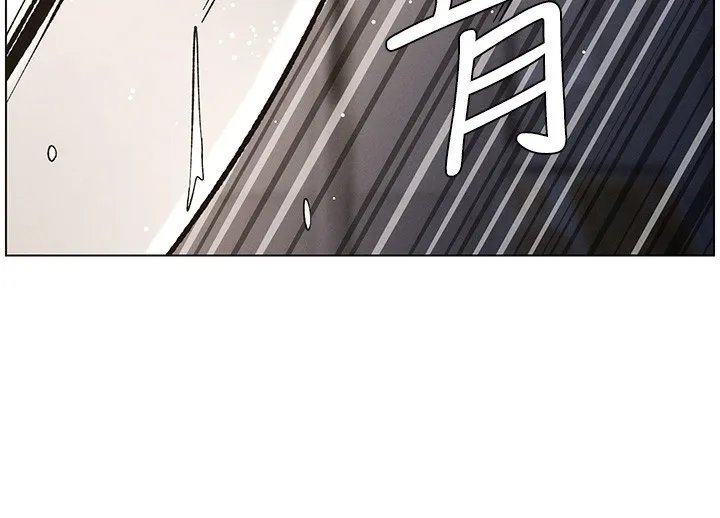 兄妹的秘密授课 第59話-用限制級解決近親通婚 第64页