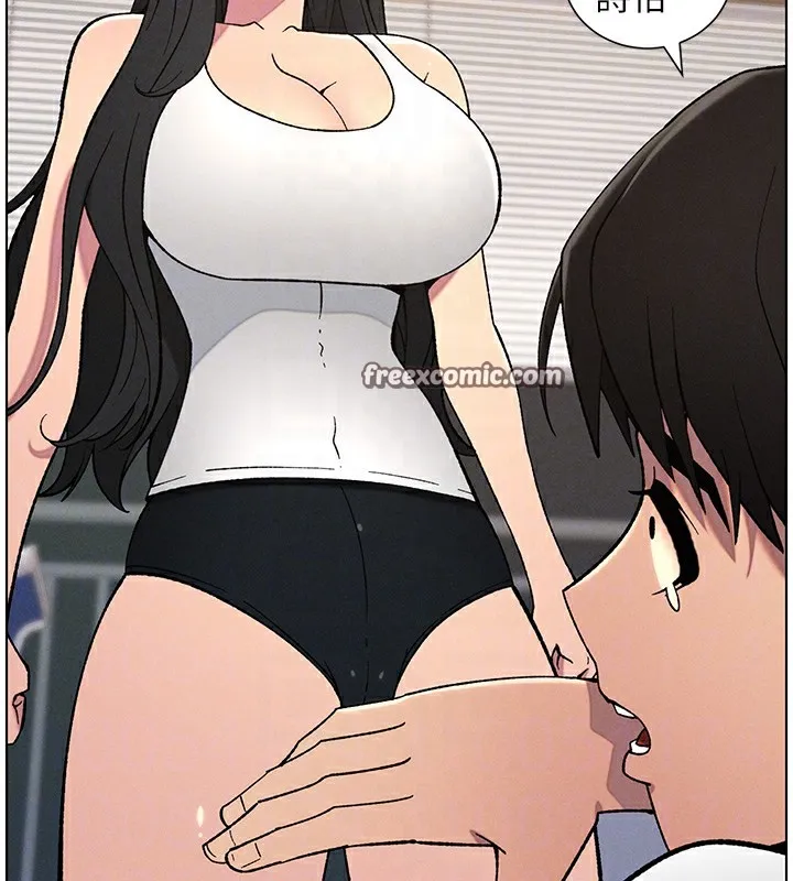 兄妹的秘密授课 第59話-用限制級解決近親通婚 第70页