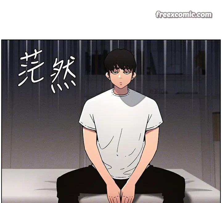 兄妹的秘密授课 第59話-用限制級解決近親通婚 第56页