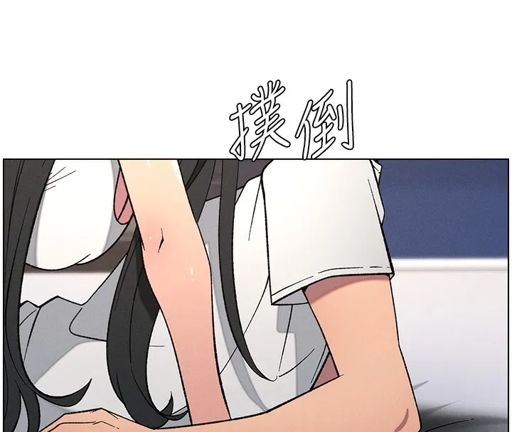 兄妹的秘密授课 第59話-用限制級解決近親通婚 第108页