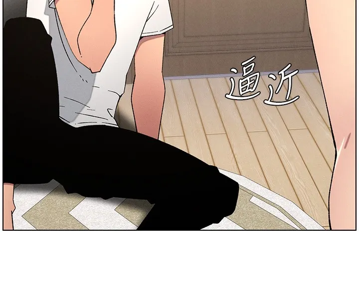 兄妹的秘密授课 第59話-用限制級解決近親通婚 第68页