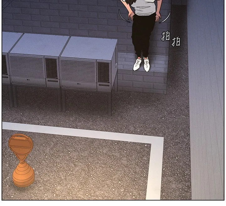 兄妹的秘密授课 第59話-用限制級解決近親通婚 第36页