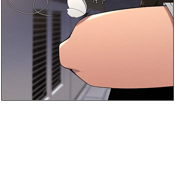 兄妹的秘密授课 第59話-用限制級解決近親通婚 第31页